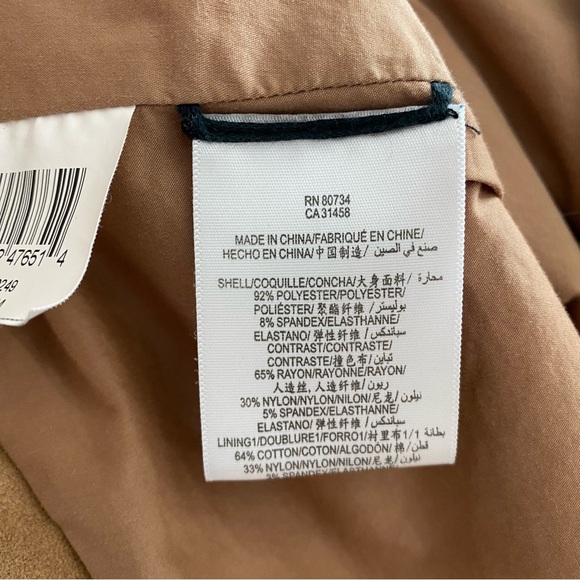BCBGMAXARIA | Tan suede soft jacket - Picture 7 of 7